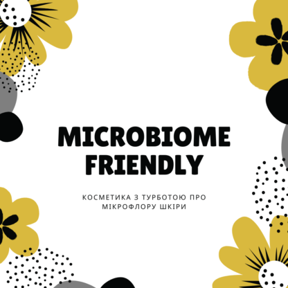 MICROBIOME FRIENDLY