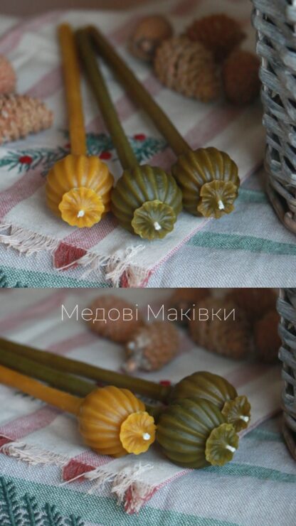 Свічка Маківка з довгим стеблом